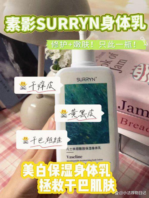 YN丝滑暴击秒化吸收2025秋冬闭眼冲！