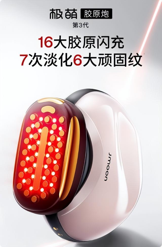 送礼天花板清单送TA不踩雷的偏爱不朽情缘