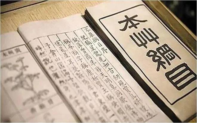 试这个外抹的方子一试就灵不朽情缘手足干裂的人试(图7)