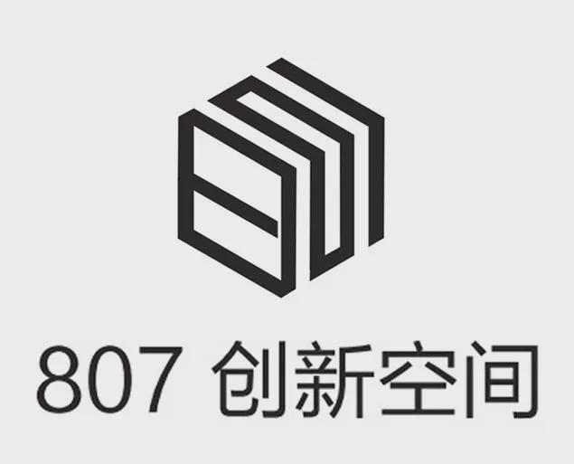六日「第二人生」可持续闲置市集市集预告！不朽情缘电子游戏网址11月15-16日周(图6)