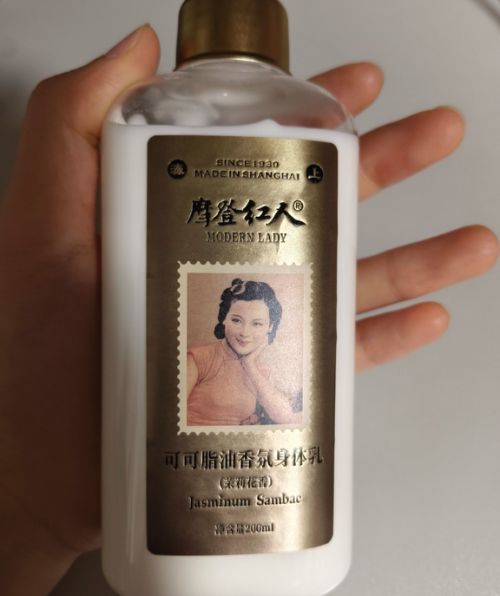 必囤！十大公认最好用的身体乳榜单揭晓不朽情缘游戏入口2026 开年护肤(图4)