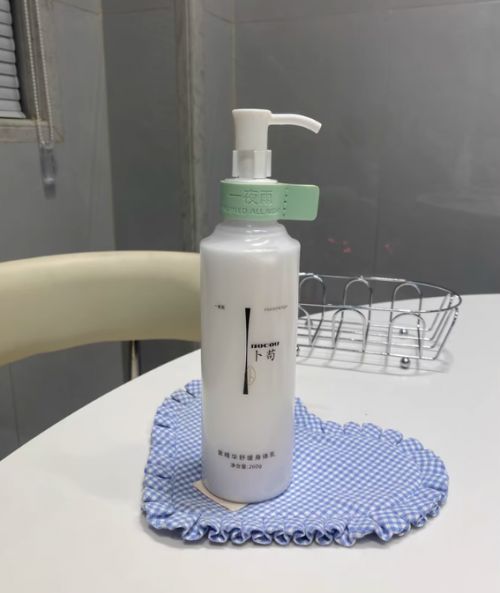 必囤！十大公认最好用的身体乳榜单揭晓不朽情缘游戏入口2026 开年护肤(图12)