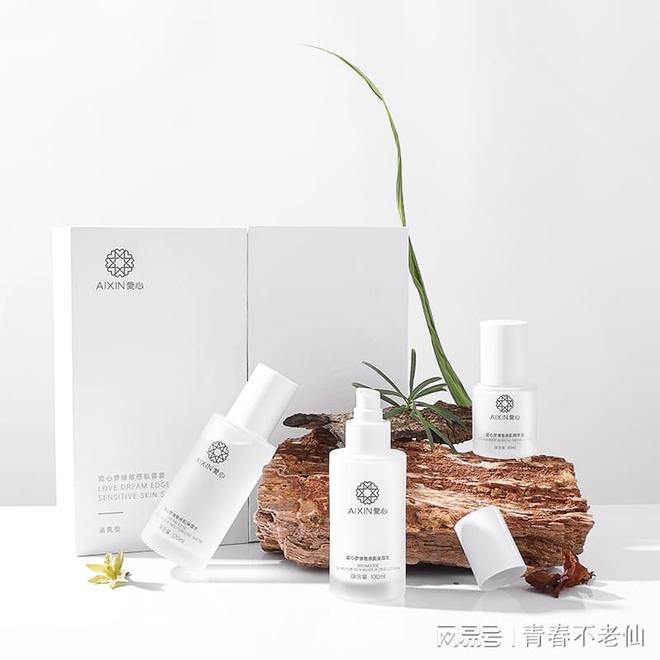 梦缘——敏感肌与自然滋养的不朽情缘正规网站爱心301(图2)