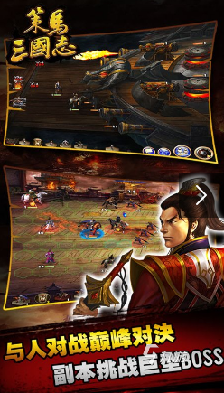 戏推荐 2025热门的战棋游戏分享不朽情缘试玩版十大经典战棋类单机游