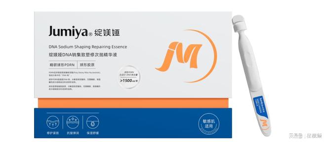 护肤品：绽媄娅和国际大牌的巅峰对决不朽情缘游戏网站址造皮肤的人去做(图2)