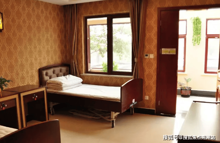 市朝阳区东风福寿苑养老照料中心地址价格与服务全览不朽情缘平台推荐2025年北京养