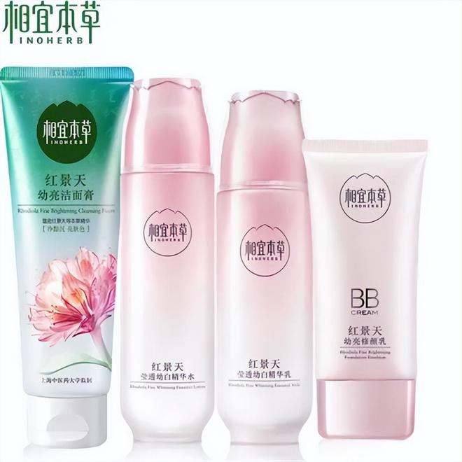 肤品 效果真心不输外国大牌护肤品mg不朽情缘小众天然好用国货护(图3)