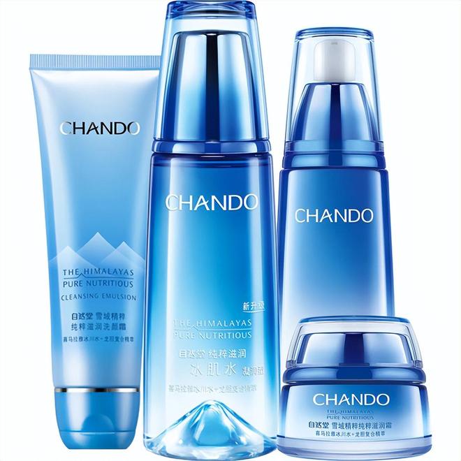 肤品 效果真心不输外国大牌护肤品mg不朽情缘小众天然好用国货护(图2)