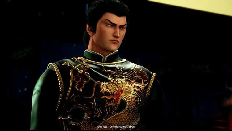 情莎花飘香——《莎木3》评测不朽情缘平台登录网页人间有(图5)