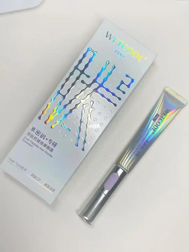 眼霜成分配置闭眼入手不踩雷的功课解读不朽情缘模拟器蜂胶眼霜哪个牌子最好？(图4)