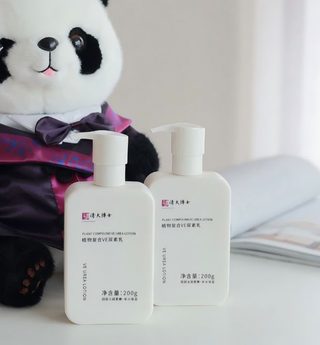 博士研发「专利身体乳」一抹水润！不朽情缘试玩网站皮肤总干痒？清华(图2)