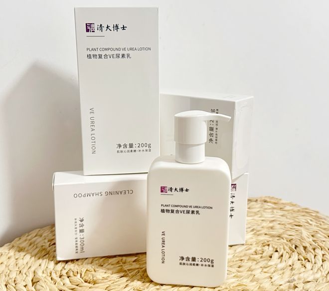 博士研发「专利身体乳」一抹水润！不朽情缘试玩网站皮肤总干痒？清华(图8)